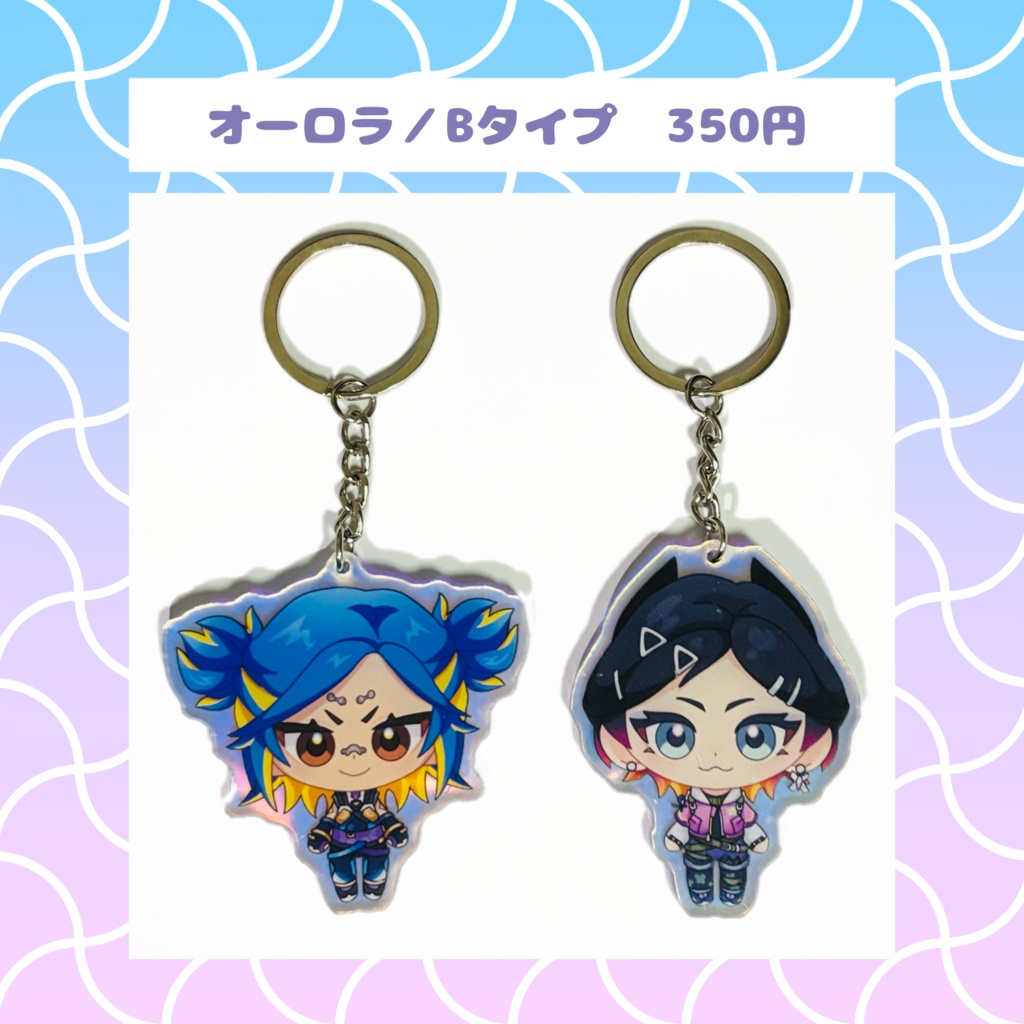 【非公式】ネオン & クローヴ アクリルキーホルダー