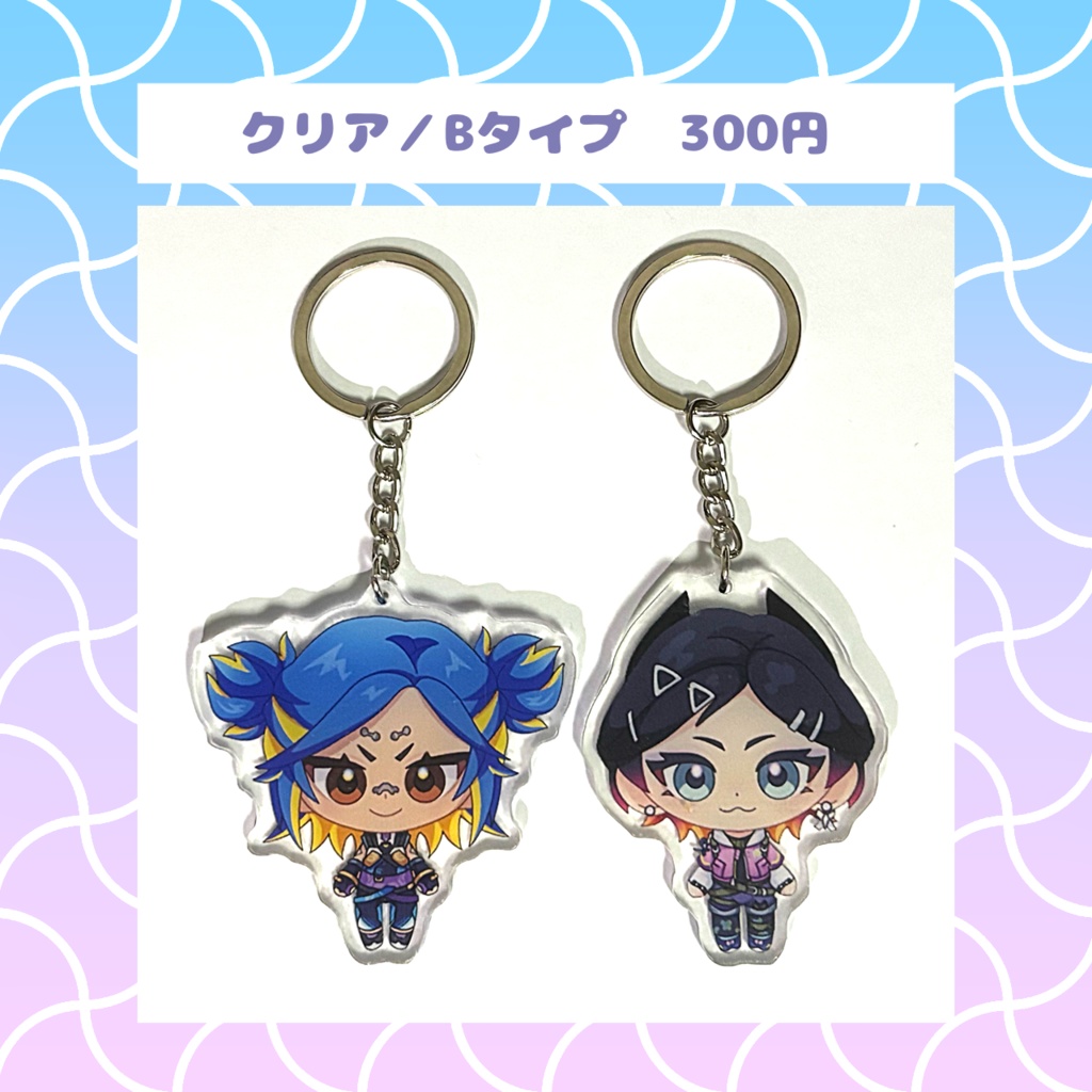 【非公式】ネオン & クローヴ アクリルキーホルダー