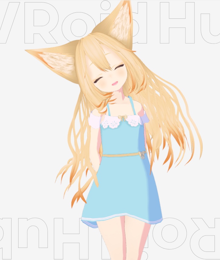きつねちゃん(.vrm)