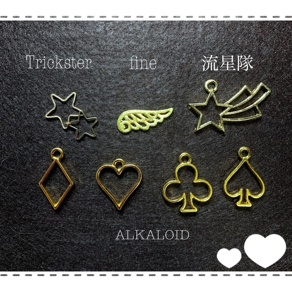 【再販なし】あんスタ5周年記念衣装イメージ:スターメイカープロダクション☆おまんじゅう着ぐるみ