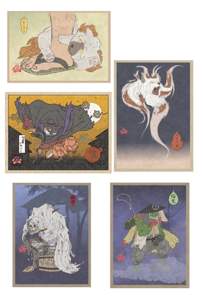 ポストカード5枚組セット