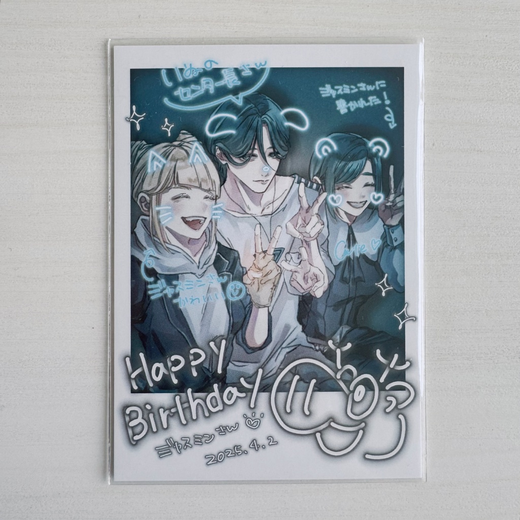 廻あざジャス チェキ風カード