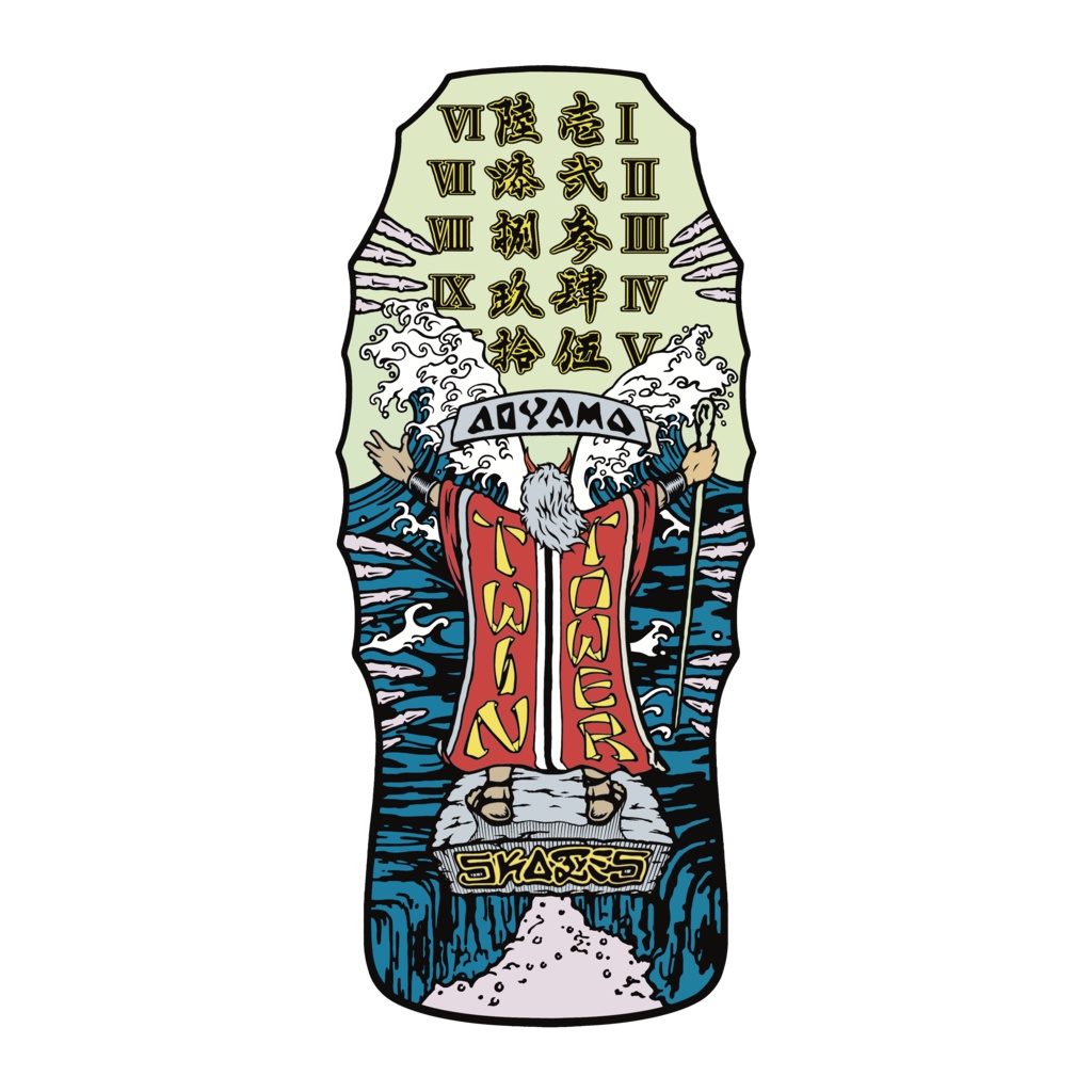 DT風 AM × moses十戒(sticker S)