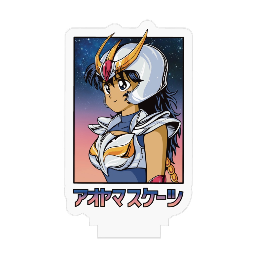 JK/ジェルミクライン 一輝(アクスタS)