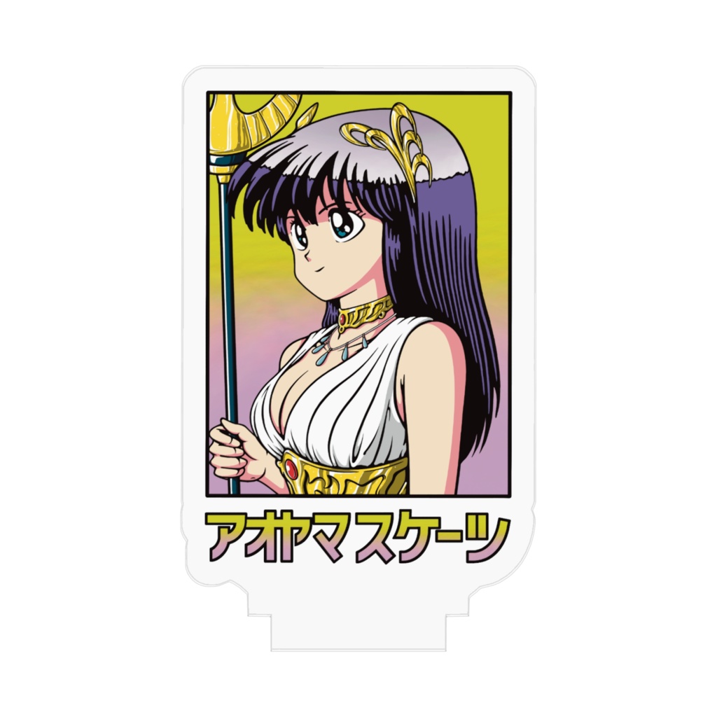 JK/ジェルミクライン 沙織(アクスタS)