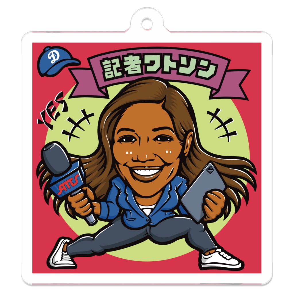 記者ワトソン／ReporterWatson（アクキーS）