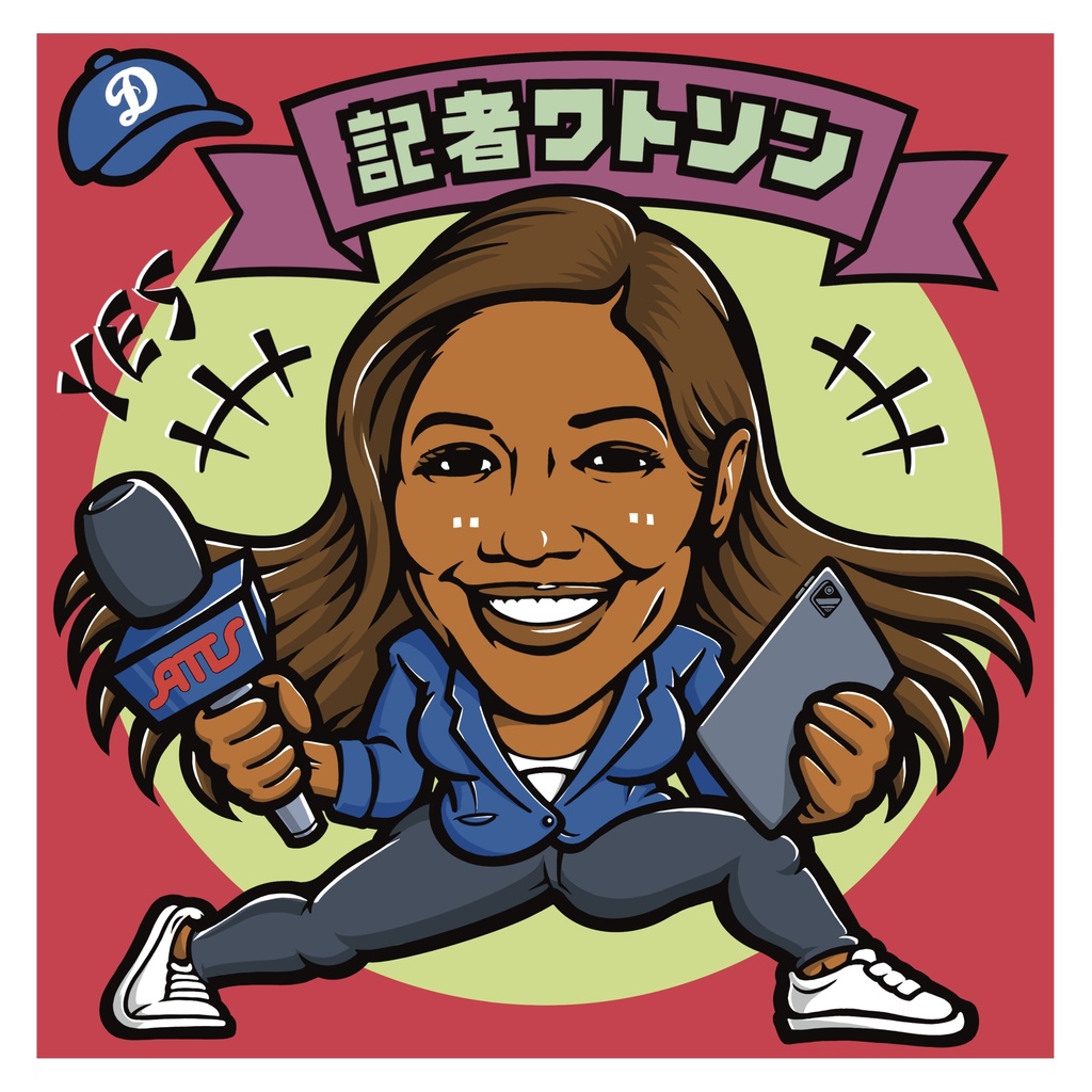 記者ワトソン/ReporterWatson(アクキーS)