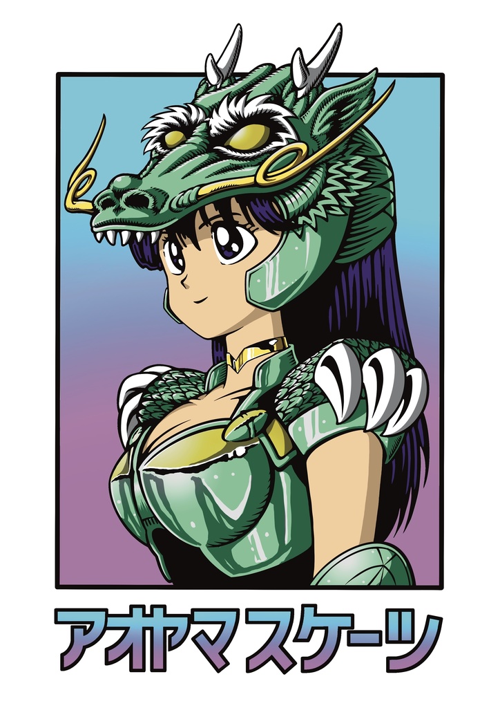 JK/ジェルミクライン 紫龍(sticker S)