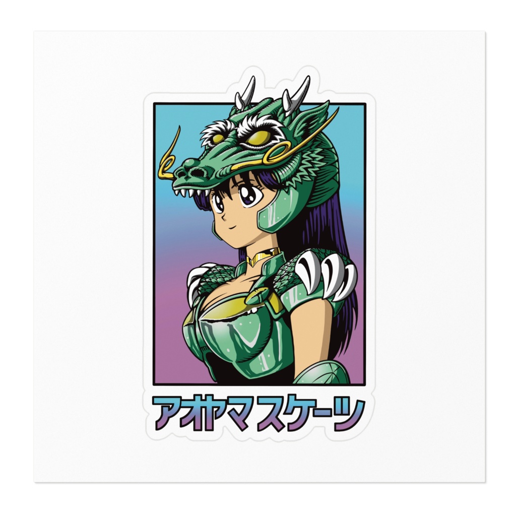 JK/ジェルミクライン 紫龍(sticker S)