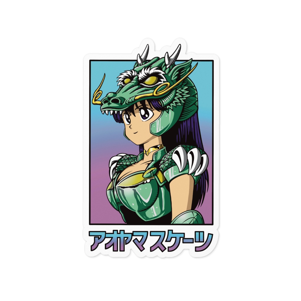 JK/ジェルミクライン 紫龍(sticker S)