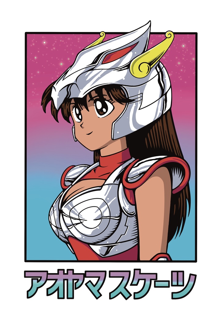 JK/ジェルミクライン 星矢(sticker S)