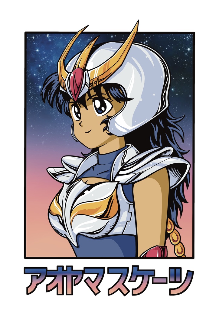 JK/ジェルミクライン 一輝(sticker S)