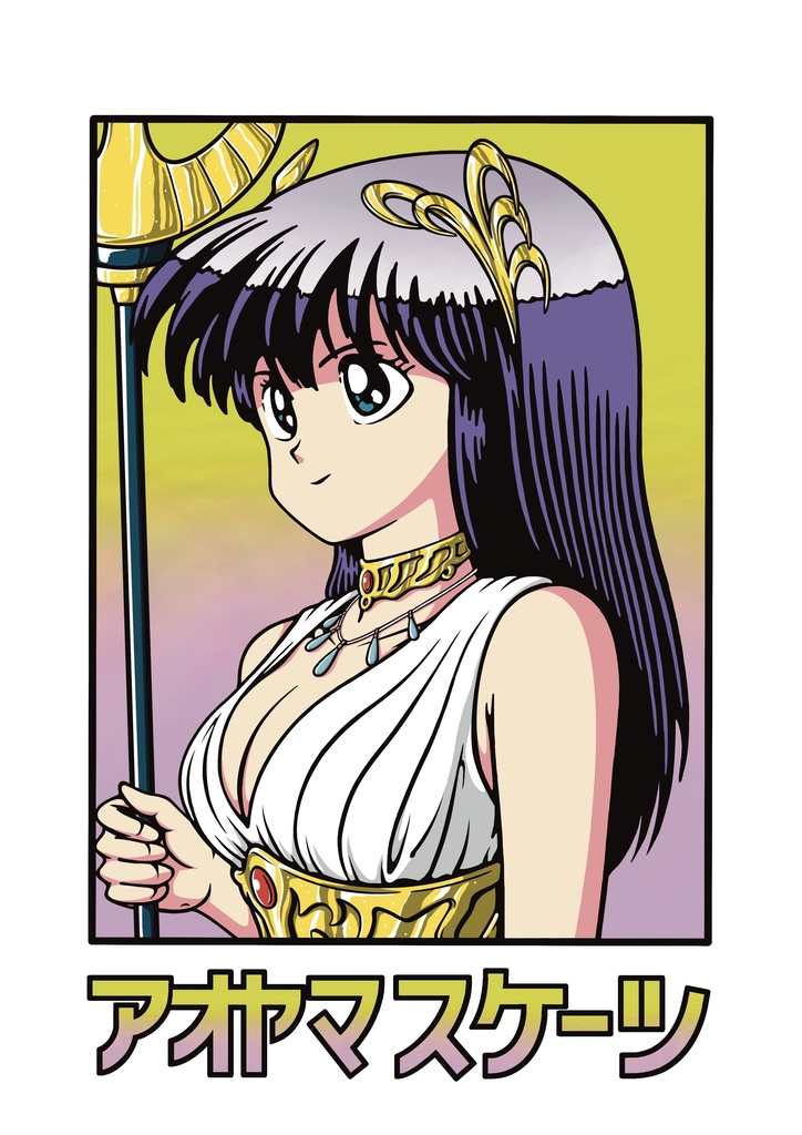 JK/ジェルミクライン 沙織(sticker S)