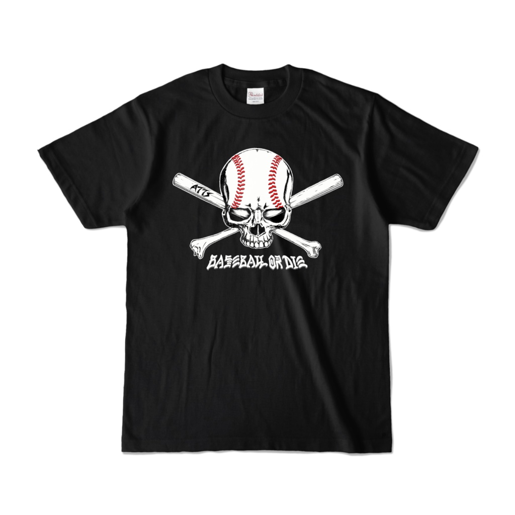 Baseball or Die ⚾️☠️（T-shirt Black）