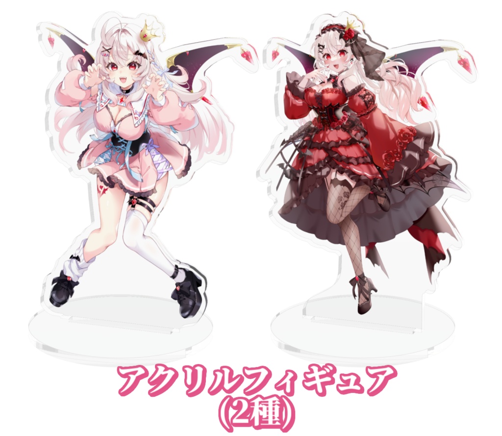 【1周年記念/受注生産】1周年記念グッズ✨