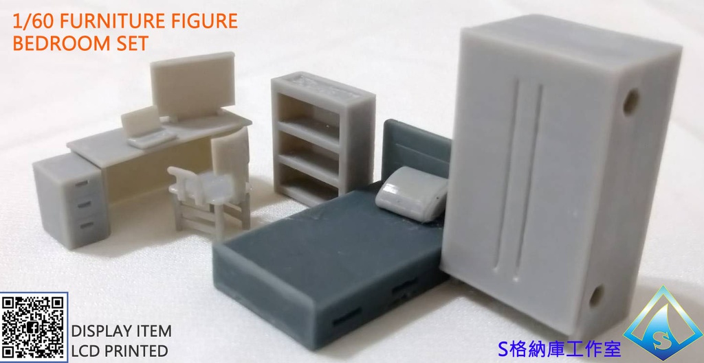 1/60 FURNITURE -BEDROOM SET-(DL)