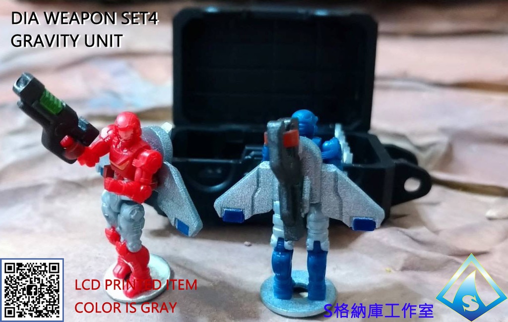 1/60 ACTION FIGURE WEAPON SET4(DL)