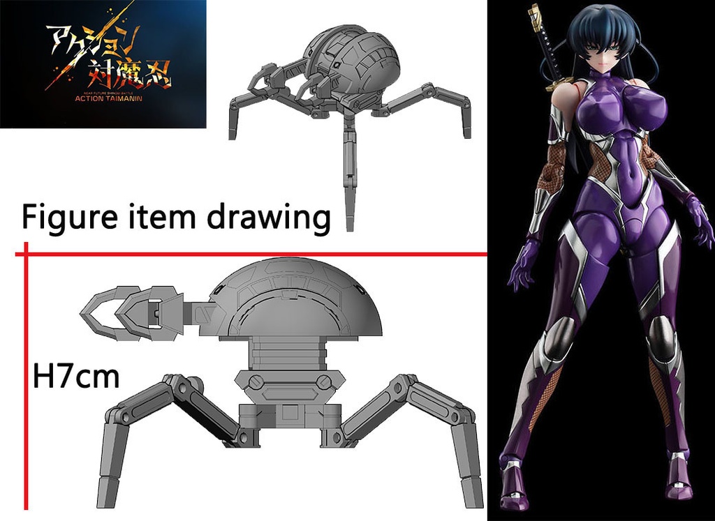 Armed spider (DL)