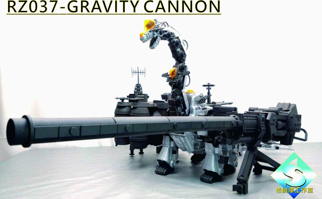 ZOIDS RZ037 ULTRASAURUS GRAVITY CANNON  (DL)