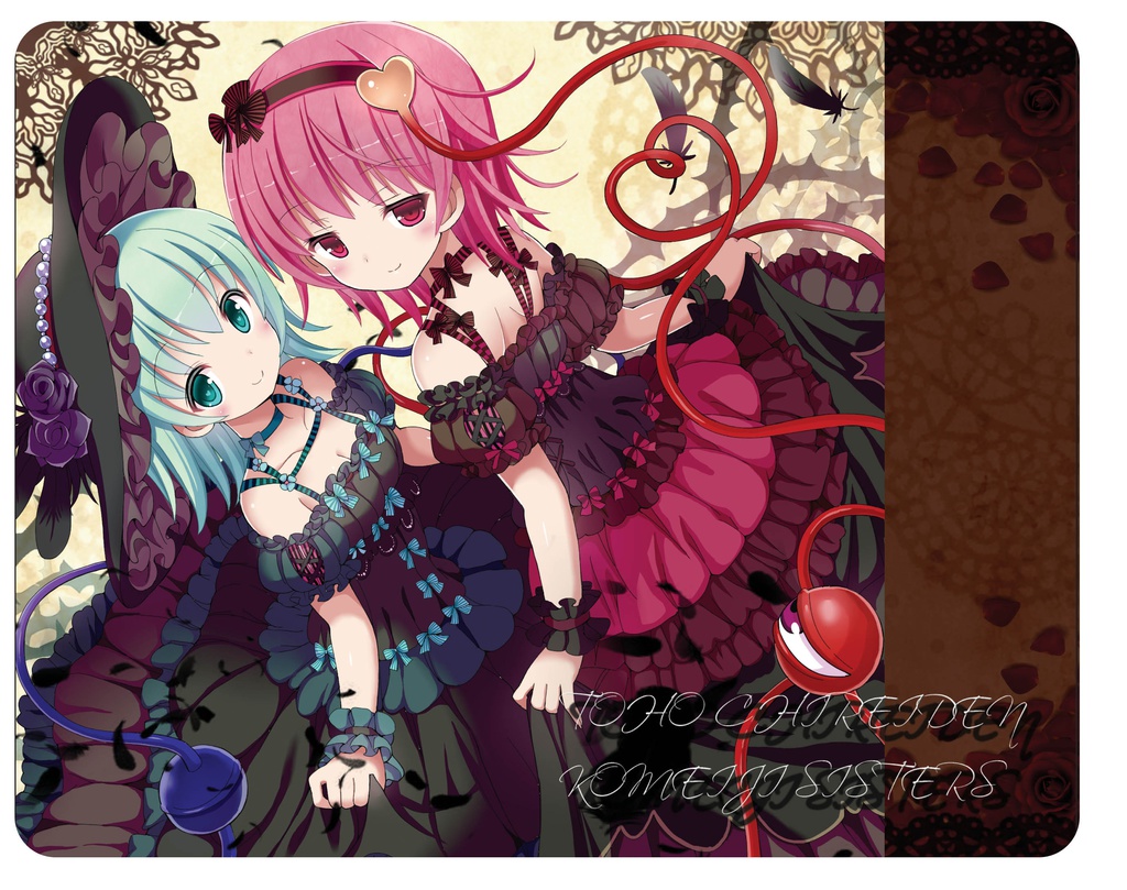 黒ドレス古明地姉妹マウスパッド