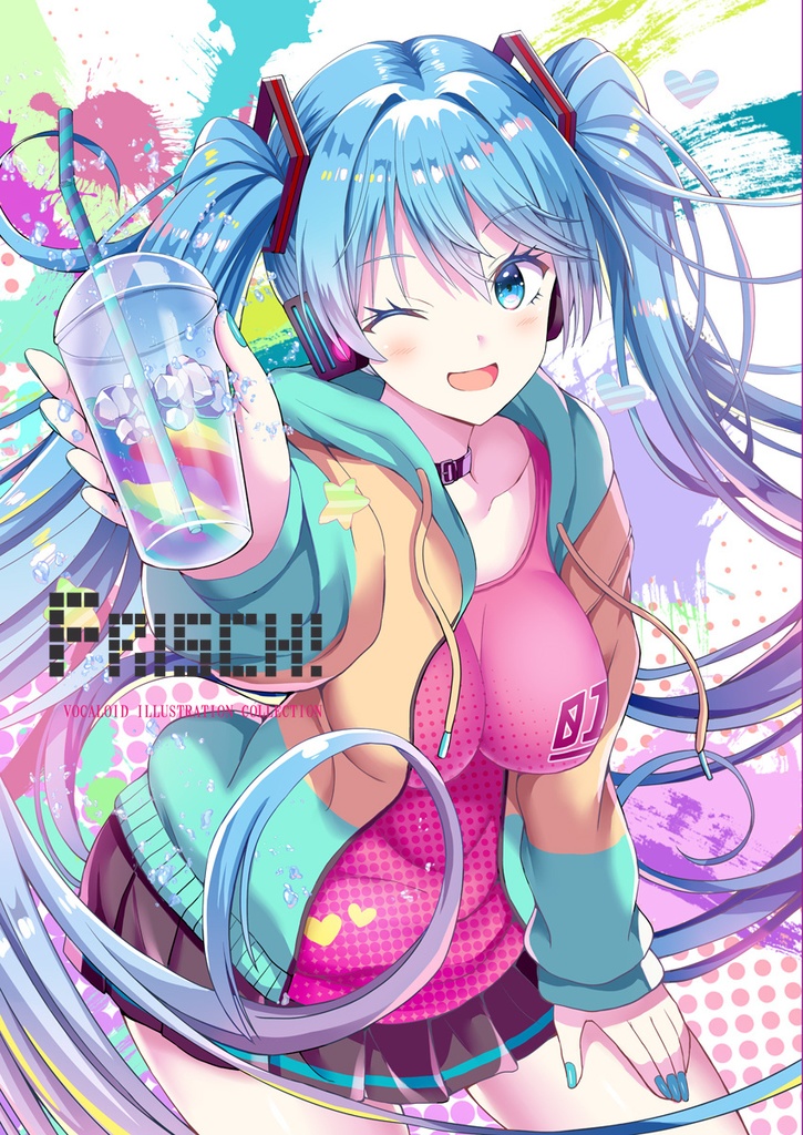 ドイツDoKomi新刊「FRISCH!」（VOCALOIDイラスト集）