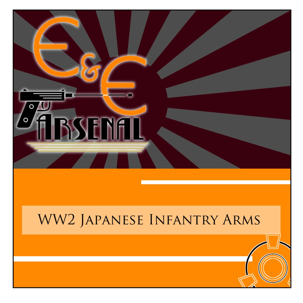 E&E Arsenal WW2日本軍セット 