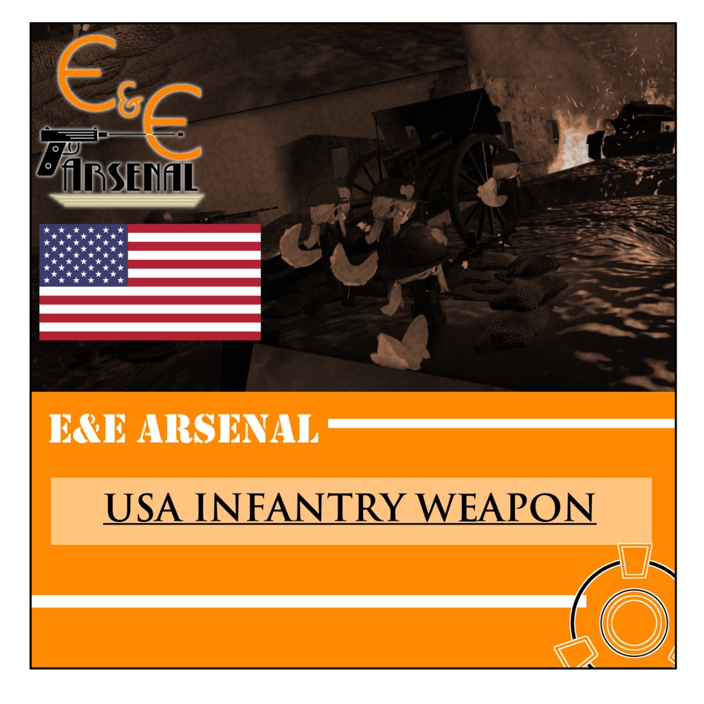[無料] E&E Arsenal The flames of hell USA set
