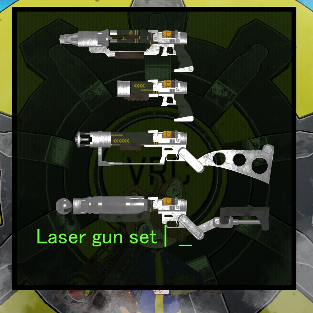 Some Things Never Change ~Fallout weapon set~