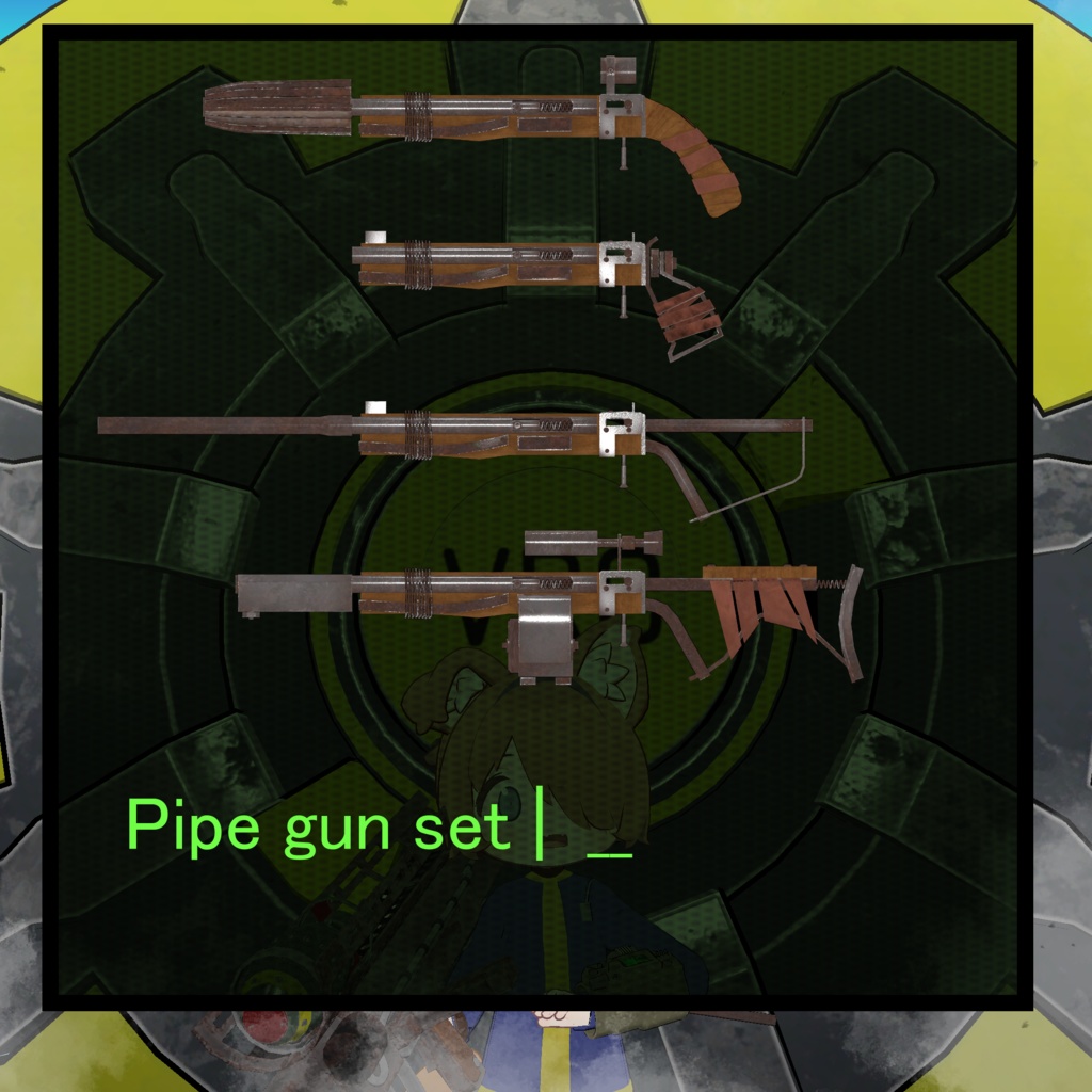 Some Things Never Change ~Fallout weapon set~