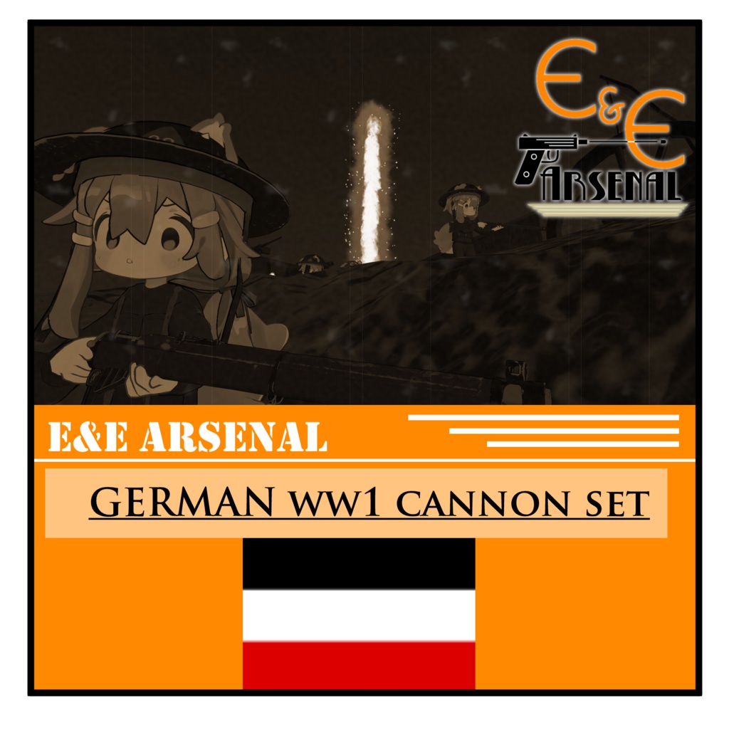 [無料] E&E Arsenal The Goddess of Battlefield DEU set