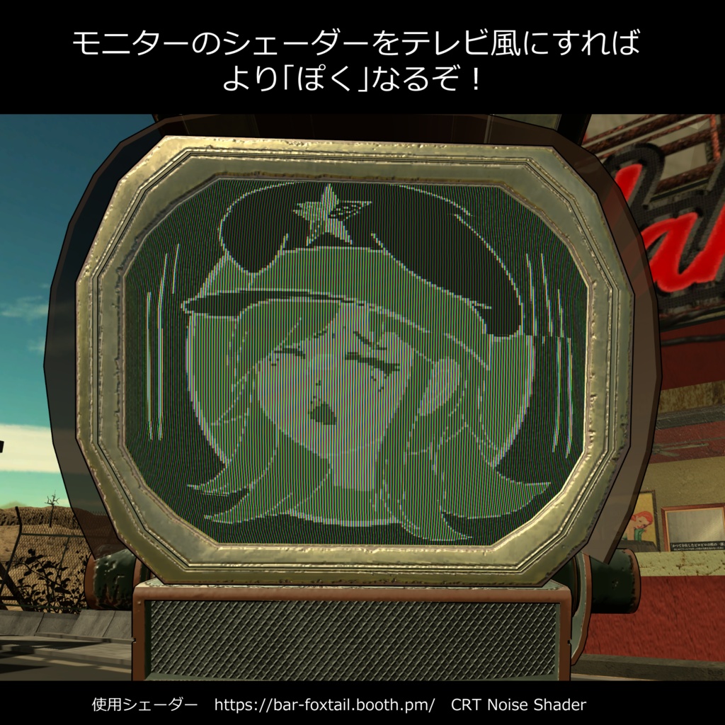 E&E Arsenal Original Avatar 「RCM-BOT」