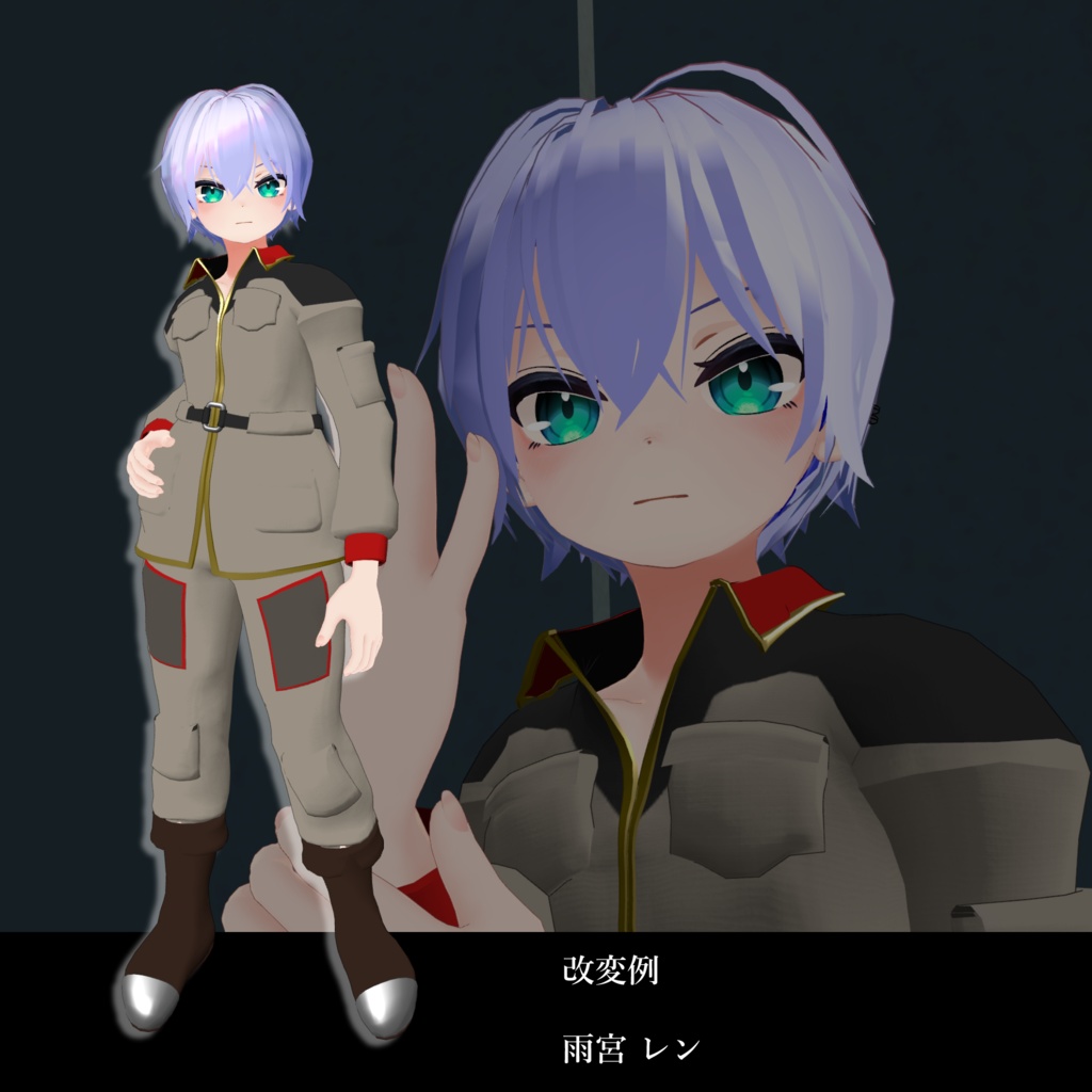 [無料][8アバター対応]　MEN OF DESTINY [機動戦士ガンダム　地球連邦軍衣装セット] 缩略图 9