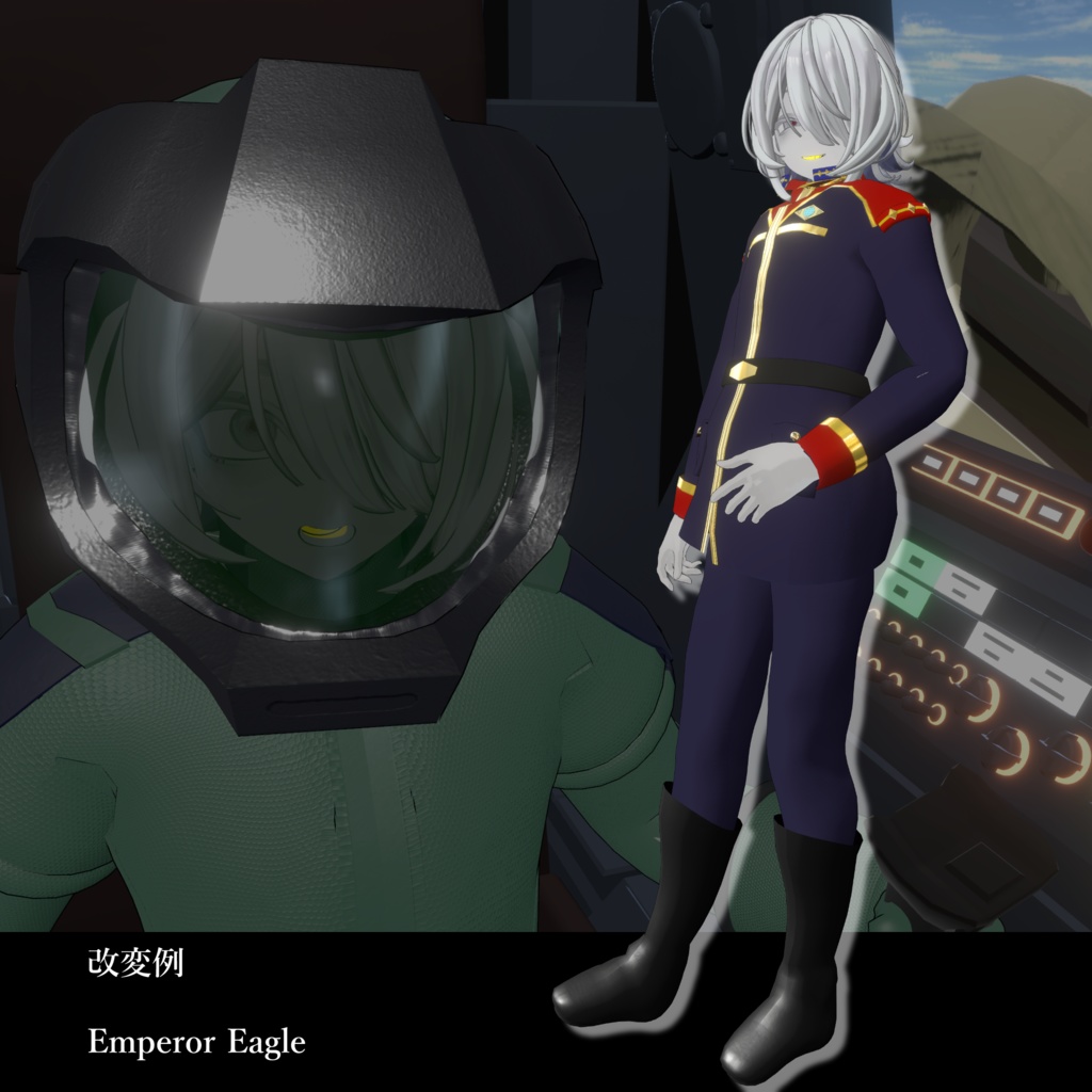 [無料][8アバター対応]　MEN OF DESTINY [機動戦士ガンダム　地球連邦軍衣装セット] 缩略图 11
