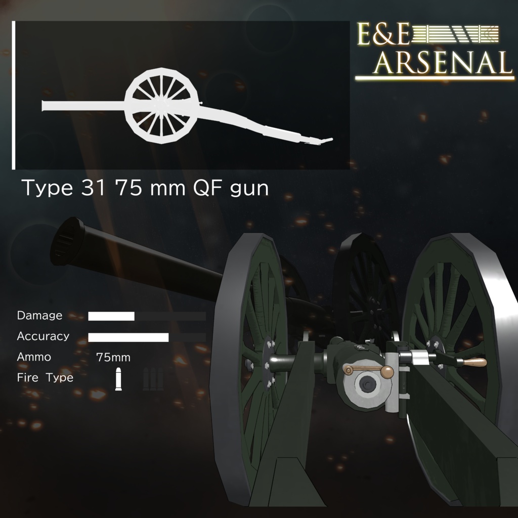 [無料] E&E Arsenal The Goddess of Battlefield JPN set 缩略图 7