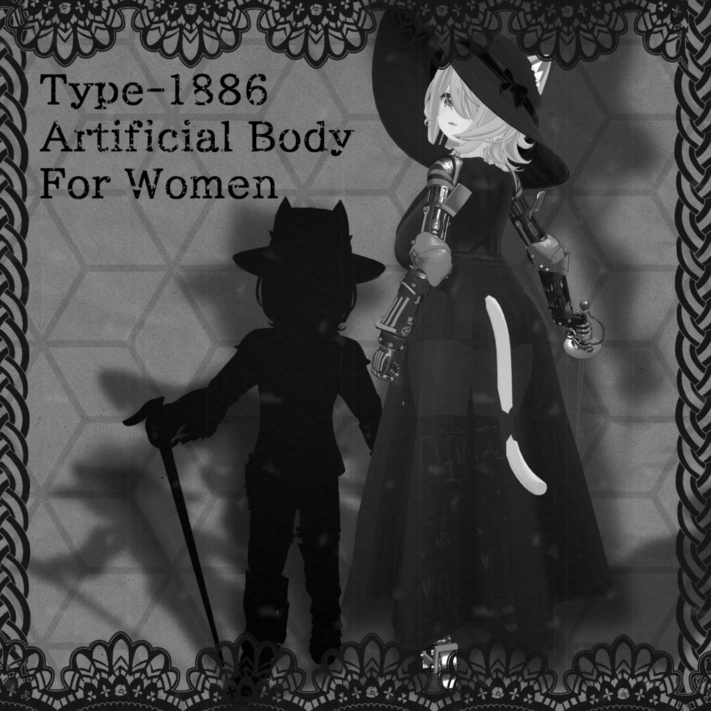 Type1886 Artificial Body