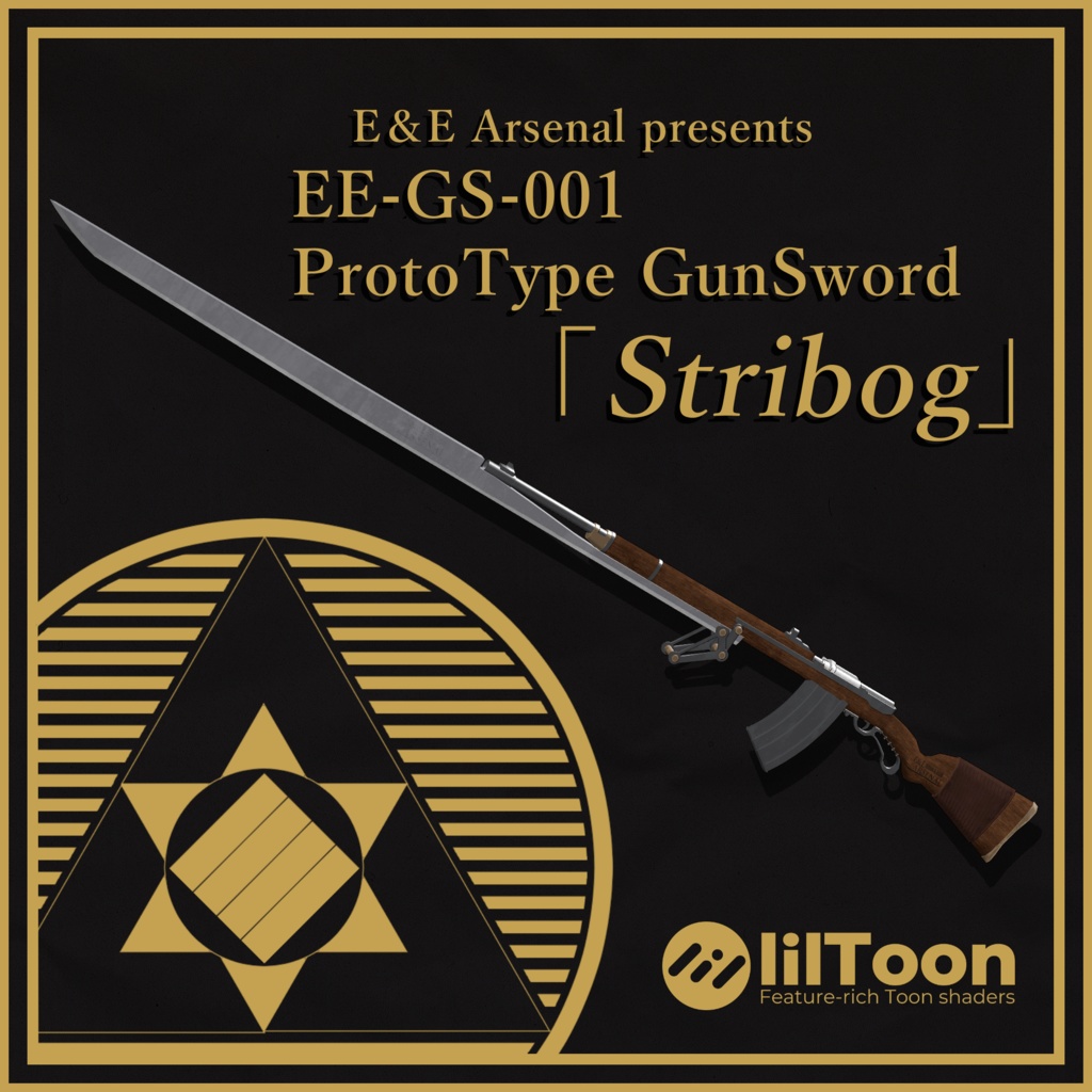 Prottype Gun sword「Stribog」