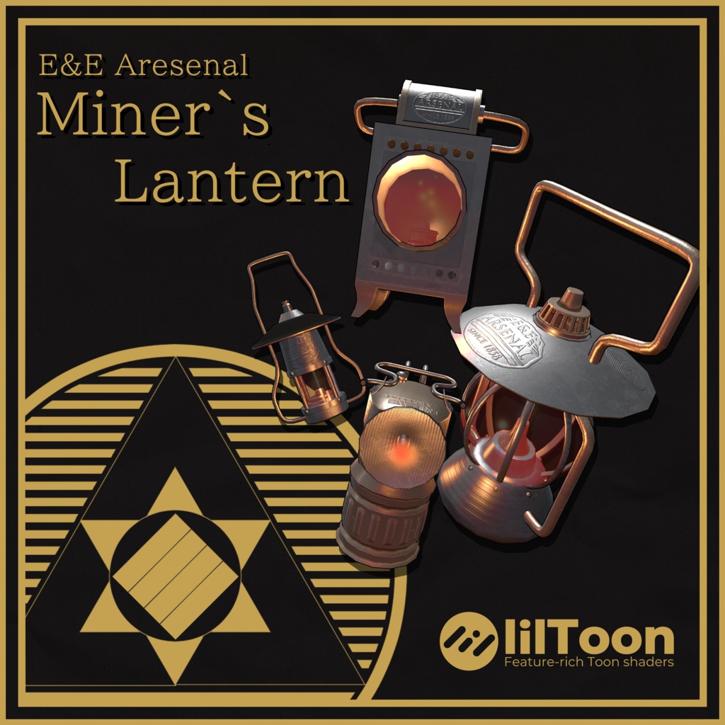 E&E Arsenal Miner`s lantern set