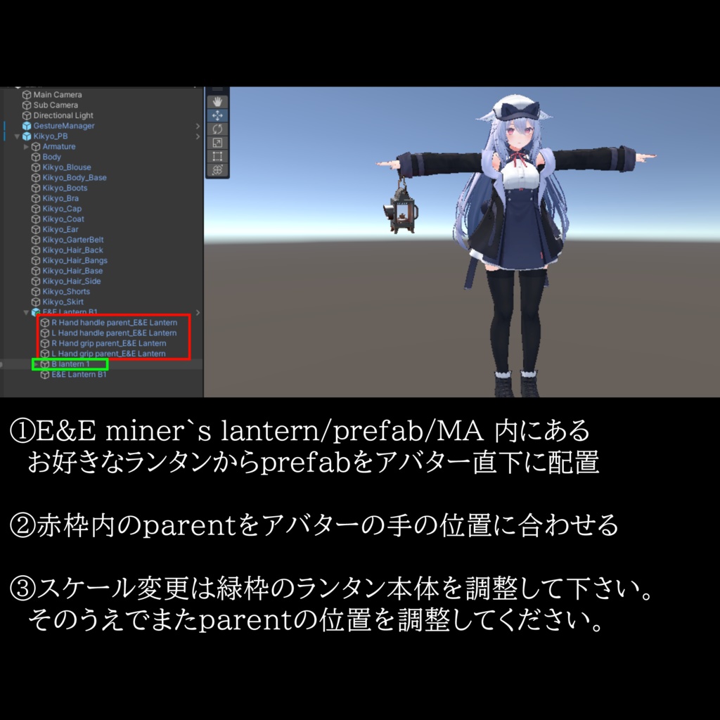 E&E Arsenal Miner`s lantern set