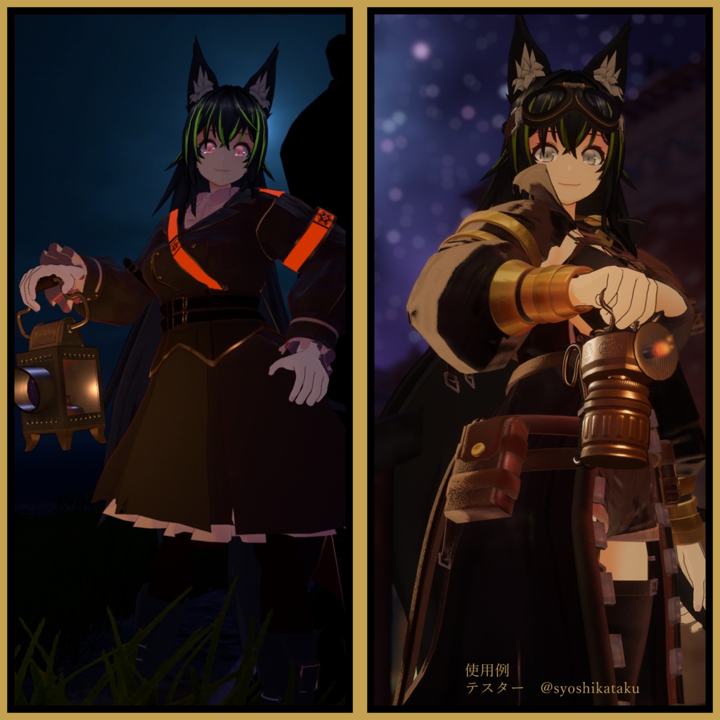 E&E Arsenal Miner`s lantern set