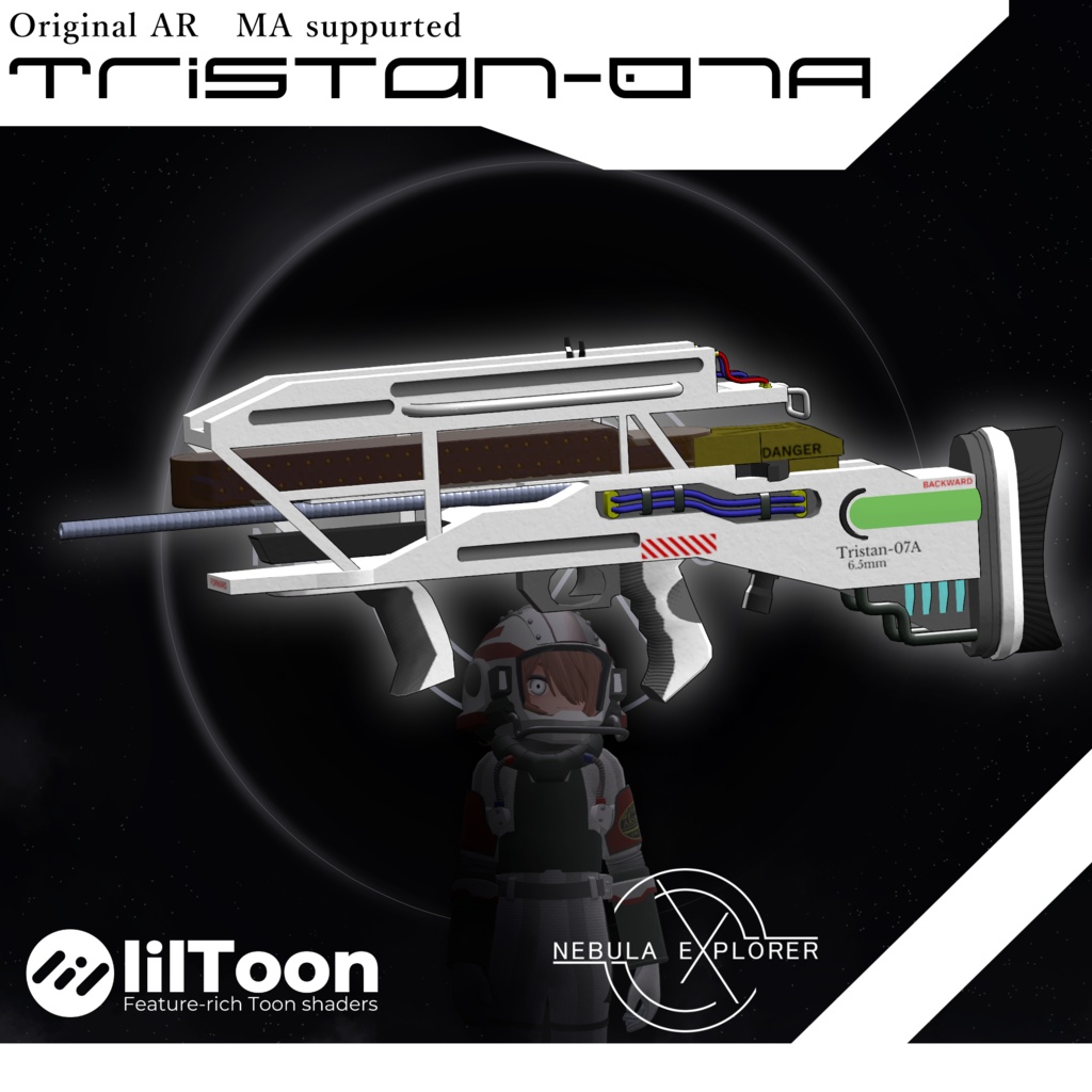 [MA対応] EAA Tristan-07A Space Rifle [ギミック搭載]