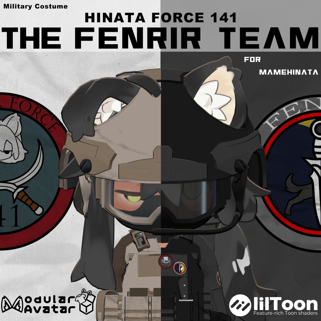 [まめひなた対応]「HF141 Fenrir Team」(まめひなた向けコンバットシャツ)　[MA対応済]