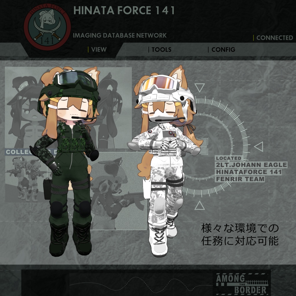 [まめひなた対応]「HF141 Fenrir Team」(まめひなた向けコンバットシャツ)　[MA対応済] 缩略图 8
