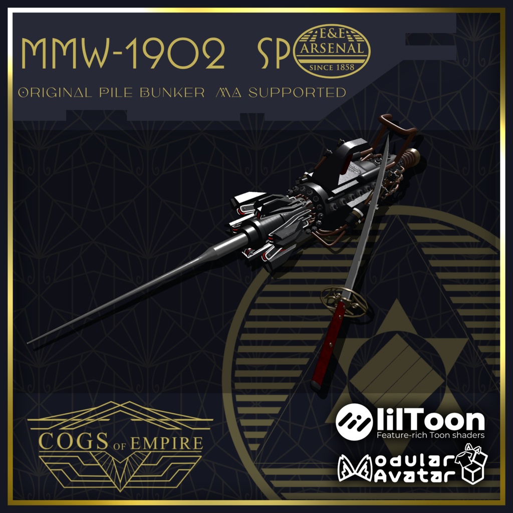 [MA対応] EAA MMW-1902 Steam Piles [ギミック搭載]
