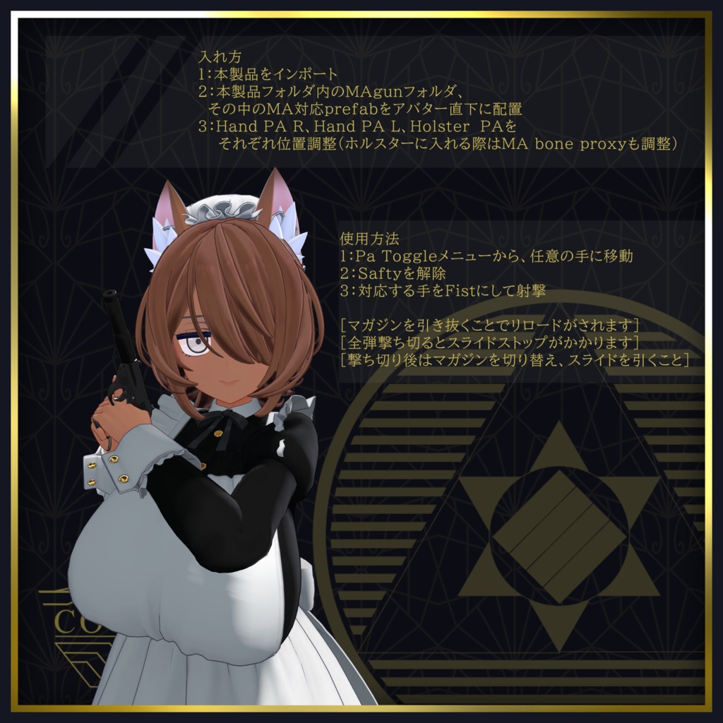 [MA対応] EAA PFP-32 SPH model32 [ギミック搭載] 缩略图 4