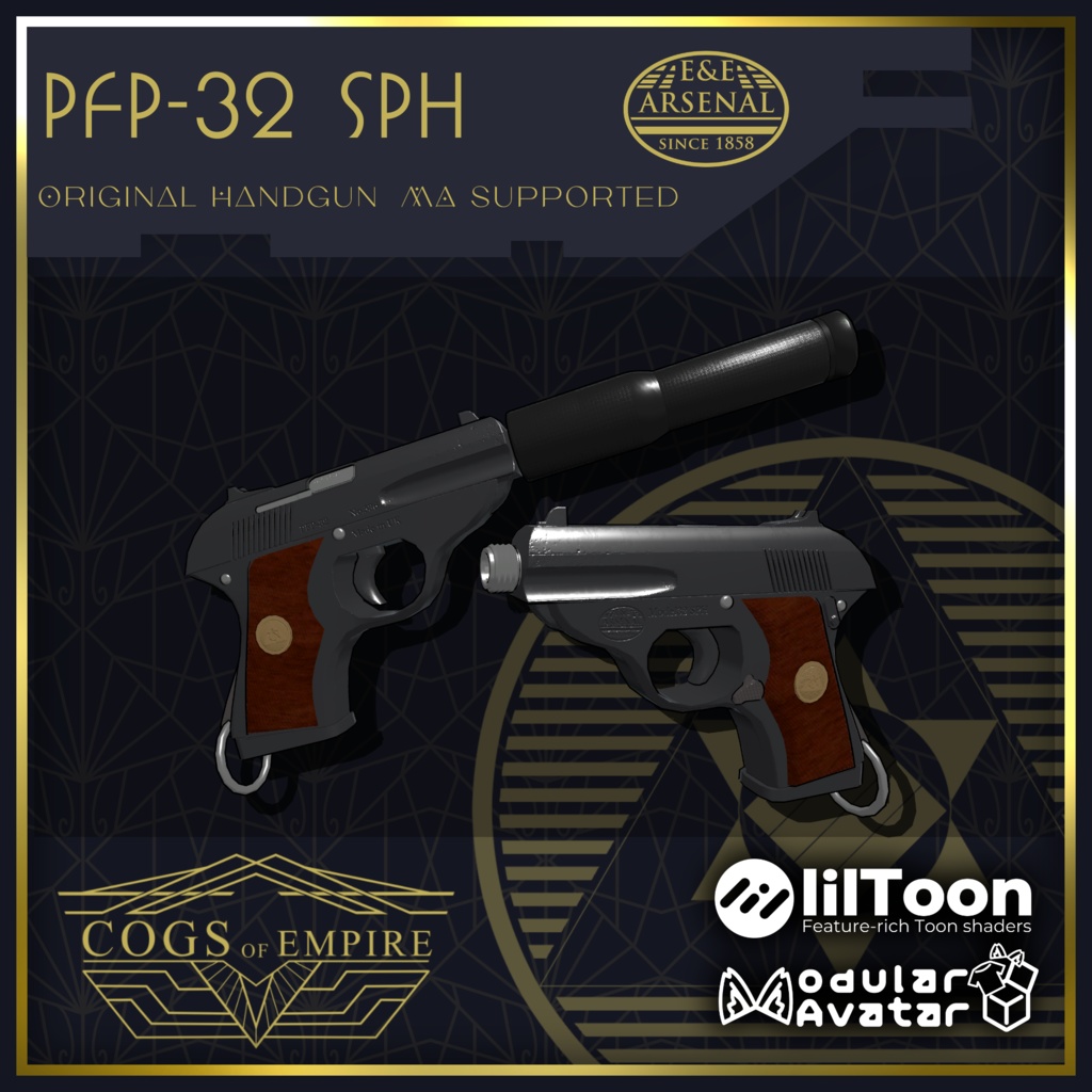[MA対応] EAA PFP-32 SPH model32 [ギミック搭載]