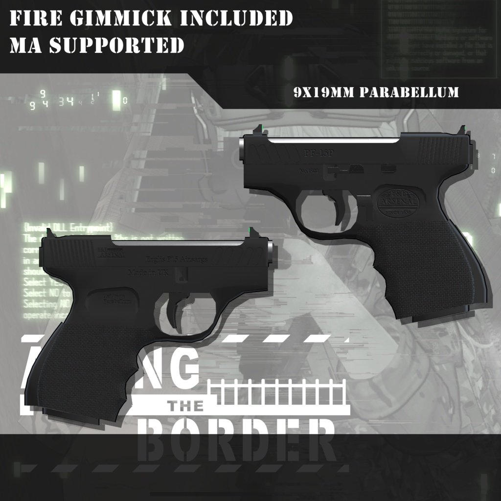 [MA対応] EEA PF-15P (Erglis P15 Aizsargs) [ギミック搭載] 缩略图 2