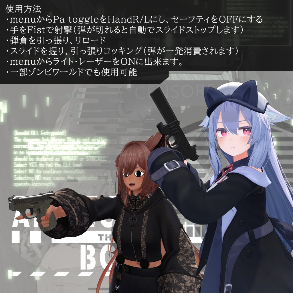 [MA対応] EEA PF-15P (Erglis P15 Aizsargs) [ギミック搭載] 缩略图 6