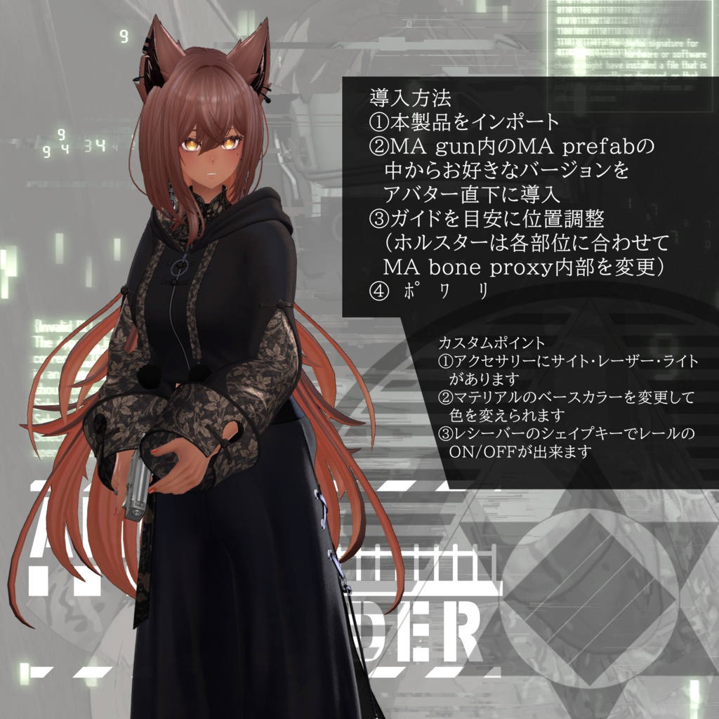 [MA対応] EEA PF-15P (Erglis P15 Aizsargs) [ギミック搭載] 缩略图 5