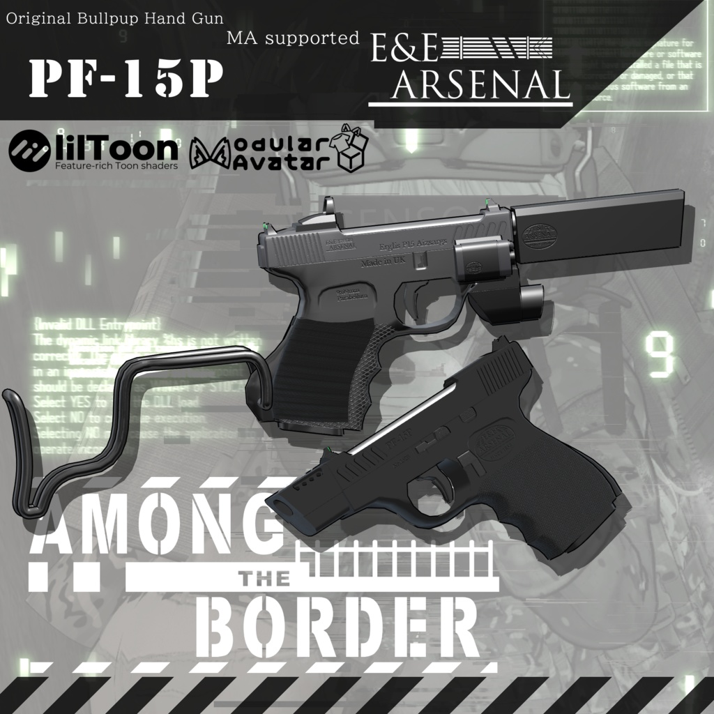 [MA対応] EEA PF-15P (Erglis P15 Aizsargs) [ギミック搭載]