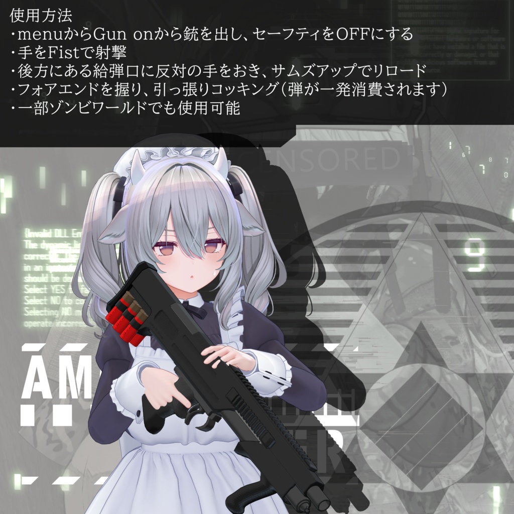 [MA対応] EEA PAF-15 SG (Erglis SG15 Daugava) [ギミック搭載] 缩略图 5